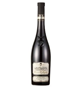 Alibernet  ( Dalibor ) PS 2020 - sladk 0,75 L